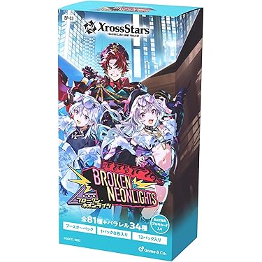 Amazon.co.jp 最新リリース: トレーディングカードゲーム の新着